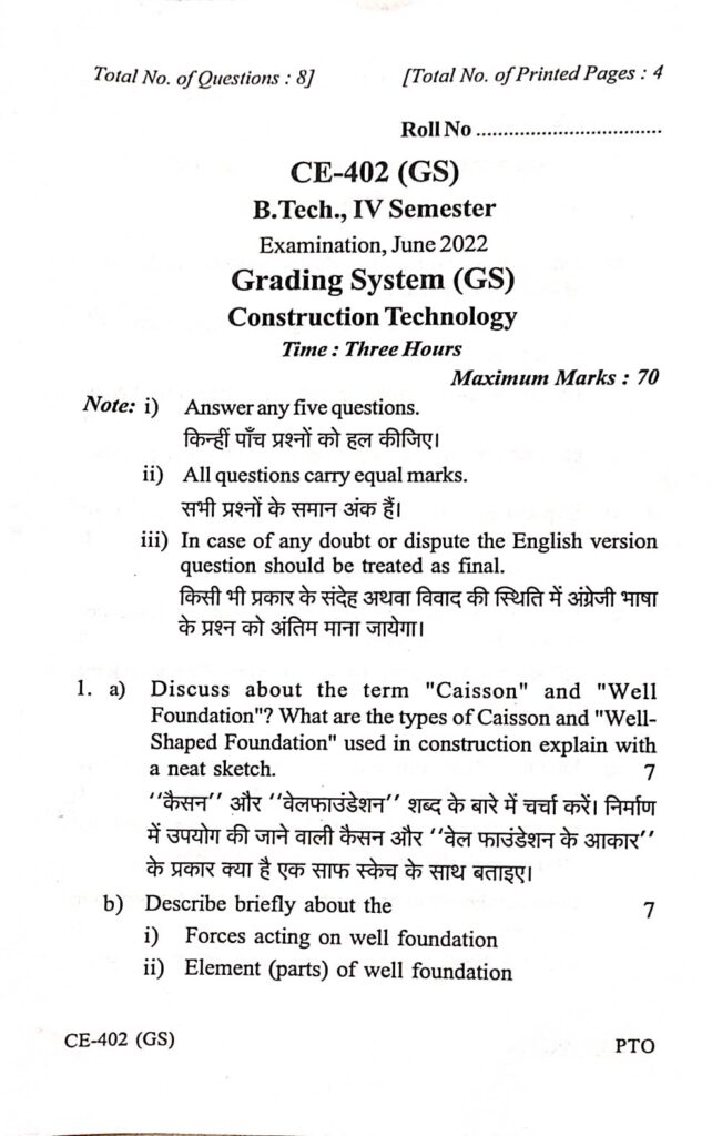 RGPV Previous/Old Year Question Paper (CE-402 ) Construction Technology ...