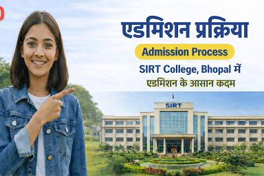 admission-process-in-sirt-college-bhopal