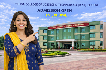 admission in truba